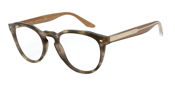Giorgio Armani AR7186 Eyeglasses, 5775 STRIPED BROWN (TORTOISE)