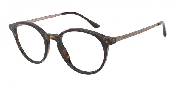 Giorgio Armani AR7182F Eyeglasses, 5026 HAVANA (TORTOISE)