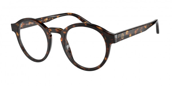 Giorgio Armani AR7206F Eyeglasses, 5879 HAVANA (TORTOISE)