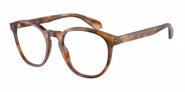 Giorgio Armani AR7216 Eyeglasses, 5988 RED HAVANA (TORTOISE)
