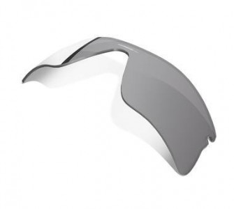 Oakley Radar Range Accessory Lenses Accessories - Oakley Authorized  Retailer 