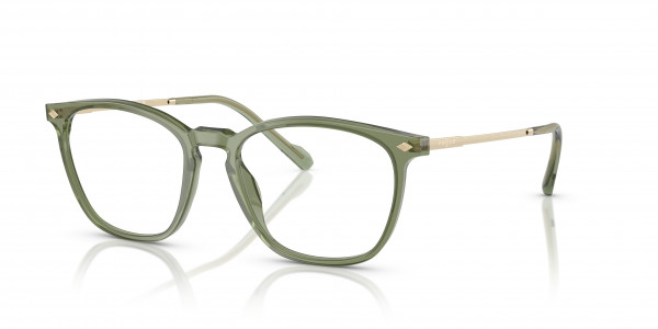 Vogue VO5614 Eyeglasses, 3186 YELLOW HAVANA (TORTOISE)